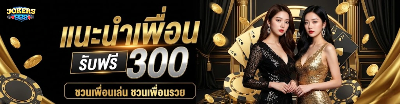 jks999